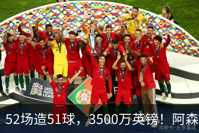 52场造51球，3500万英镑！阿森纳盯上昔日英超“弃将”，这次能打脸吗？